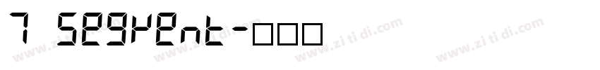 7 segment字体转换